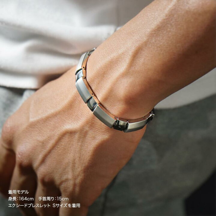 楽天市場】クリオ エクシードブレスレット【 チタン18 】【 サイズが 