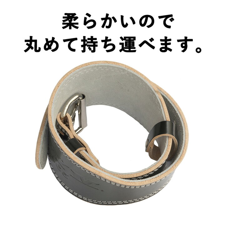 楽天市場】ゴールドジム G3322 EXレザーベルト【 1枚入り 】【 色と 