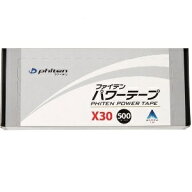 ファイテン パワーテープ X30 500マーク入り 50マーク入りより1枚当たり6円お得 肩こり 首こり 首コリ 腰…