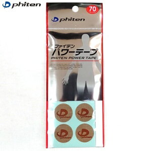 t@Ce p[e[vy 70}[N z R 񂱂 R  荘 MbN ق s   z p bNX ptH[}XAbv W w `^