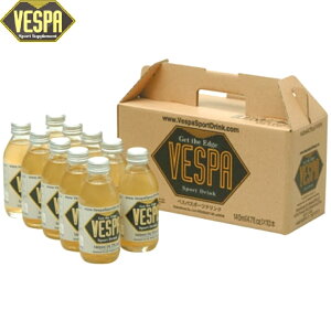 ���J�o���[�H �׃X�p140 10�{���� �X�^�~�i ���v�� ��ӃA�b�v �̎��b �}���\�� �����j���O �g���C������ �g���C�A�X���� �_�C�G�b�g ���� �V�F�C�v�A�b�v �V�R�X�Y���o�`�g�p VESPA