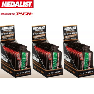 _Xg GiW[WF R[q[Ƃ݂͂ 3̃Zbgi36ܓjGlM[ JtFC X^~i v }\ jO gC Eg}\ gbLO oR n