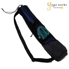 ヨガワークス YW-F502-C000 ポケット付きメッシュバッグ ワンサイズ 4枚お買い上げで送料無料 ヨガマットバッグ ヨガマットケース ショルダータイプ 収納 撥水性 軽量 トレーニング フィットネス ピラティス yogaworks