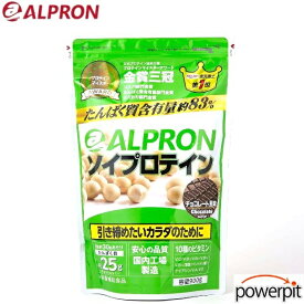 アルプロン ソイプロテイン【 チョコレート風味 】【 900g 】大豆 植物性たんぱく質 保存料不使用 国内製造 ダイエット 減量 美容 ビューティ ALPRON