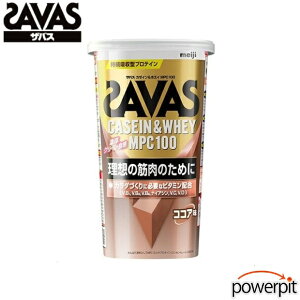 UoX CZ7501 J[C&zGC MPC100 RRA 210gJbve ς  ς r^~B r^~C r^~D ؃g ؗ̓g[jO ؓ ZAVAS  2022N 9 20