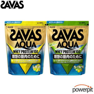 UoX ANA zGCveC100y 800g×1ܓ zy Iׂ܂ z ς NG_ r^~B r^~C r^~D meiji Ж