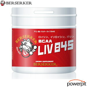 �o�[�T�[�J�[ LIV845 �m���t���[�o�[ 200g���� BCAA ���C�V�� �C�\���C�V�� �o���� ���򍽃A�~�m�_�p�E�_�[ �ؓ���J�� �� ���� ��ӃA�b�v �̑� �T�|�[�g �_�C�G�b�g ���� ����}�� �A�i�{��
