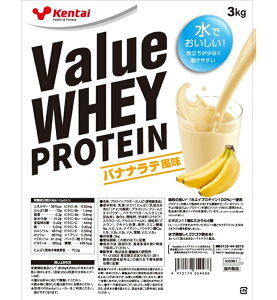 P^C K0350 K0351 K0352 kentai o[zGCveC 3kg zGCveC eʃ^Cv `R[g oiie LVFCN r^~ ~l ł  