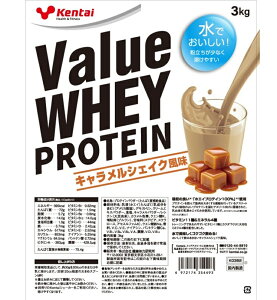 P^C K0350 K0351 K0352 kentai o[zGCveC 3kg zGCveC eʃ^Cv `R[g oiie LVFCN r^~ ~l ł  