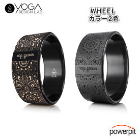 ヨガデザインラボ ヨガマット WHEEL ホイール ヨガ 補助 道具 ピラティス ストレッチ 柔軟体操 マット運動 マット体操 体幹トレーニング コアトレーニング インナーマッスル 自宅トレーニング