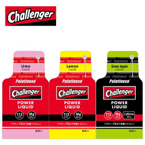 Challenger `W[POWER LIQUID p[LbhgCjO ⋋H@sH GlM[ ⋋ }\ jO WMO