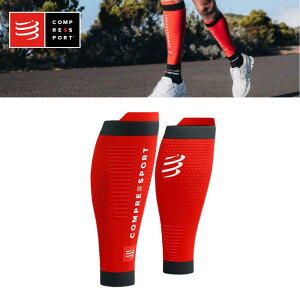 COMPRESSPORT RvX|[cR2 3.0J[tX[u RvbVQC^[