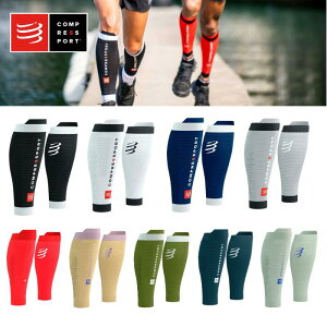 COMPRESSPORT RvX|[cR2 3.0J[tX[u RvbVQC^[
