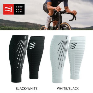 COMPRESSPORT RvX|[cR2 Aero R2 GA