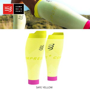COMPRESSPORT RvX|[cR2 Oxygen R2ILVWF