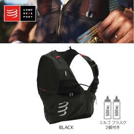 COMPRESSPORT コンプレスポーツUltRun S Pack Evo 15ウルトラン Sパック EVO15