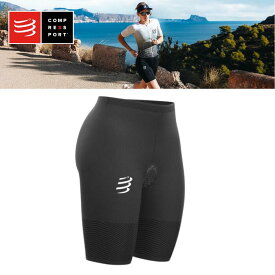 COMPRESSPORT コンプレスポーツTri Under Control Short W トライ アンダー コントロール ショーツ ウーマン