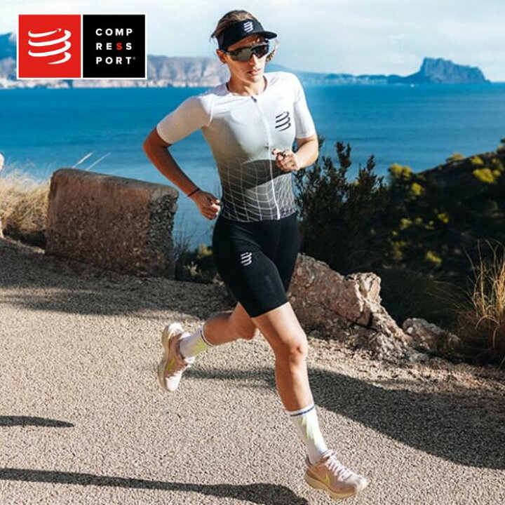 楽天市場】COMPRESSPORT コンプレスポーツTri Under Control Short W 