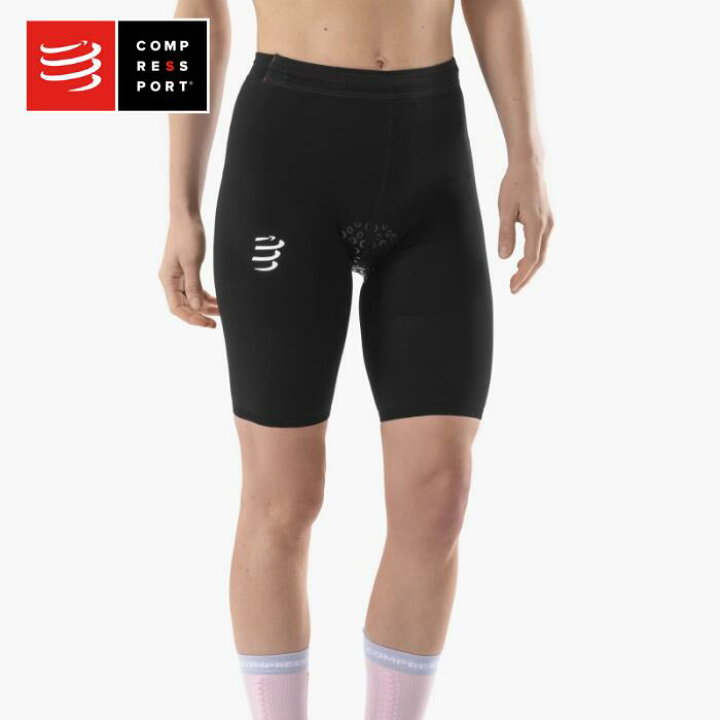 楽天市場】COMPRESSPORT コンプレスポーツTri Under Control Short W 
