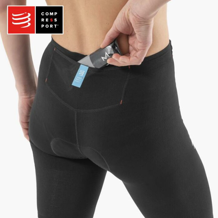 楽天市場】COMPRESSPORT コンプレスポーツTri Under Control Short W 