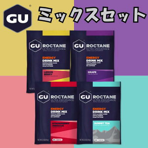 GU Energy O[GiW[ROCTANE ENERGY DRINK MIX NeC GiW[hN~bNX~bNXZbg