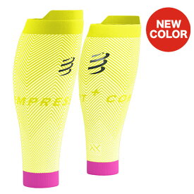 COMPRESSPORT コンプレスポーツR2 OXYGEN CALF SLEEVESR2 オキシジェン カーフスリーブサポート・リカバリー・超軽量