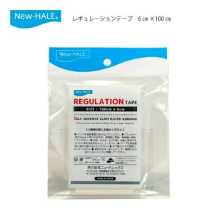 ���M�����[�V�����e�[�v 6cm×100cm