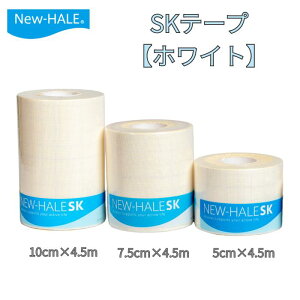 j[n[e[vSK zCg5cm×4.5mE7.5cm×4.5mE10cm×4.5m