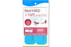 j[n I e[v 15cmi12j J[