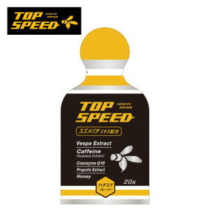 TOP SPEED gbvXs[h n`~ct[o[ XYo`GLXz }\ [[ygCjO ⋋HAsHAGlM[⋋ }\z