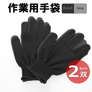 2gZbg ʋCQɂR  bV Ɨp  ~߃S H t[TCY jp JL-HIKSGV02 