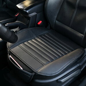 車 シートカバー 汎用の人気商品 通販 価格比較 価格 Com 車 シートカバー 汎用の人気商品 通販 価格比較 価格 Com