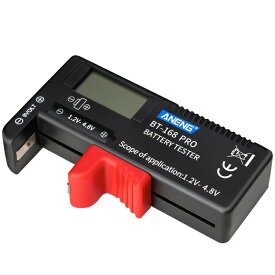 バッテリーチェッカー 残量チェック 単1～単4乾電池 9V角型電池 18650充電池 ボタン電池 7セグLCDディスプレイ JL-ANE168PRO 送料無料