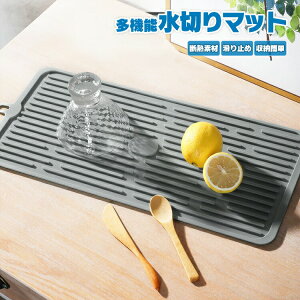 ܂肽 ؂}bg Ǌ| VR ~ fM VR ϔM}bg ͂  H}bg JL-SMKMT4420