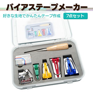 oCAXe[v[J[11_Zbg ~߃Nbv ڑł ҂j pb`[N ٖD ȒPe[v쐬 [t JL-BTAP11S