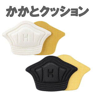 ƃNbV Ch~ TCY 0.5cm ƕی Ռz ɂ݌y Xj[J[ɍœK JL-KKTC054