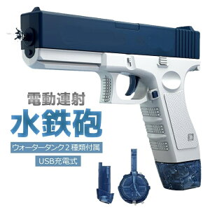 dSC A EH[^[K USB[d EH[^[^N2t V Rh~ eʃ^N EH[^[sXg JL-ATWTG003