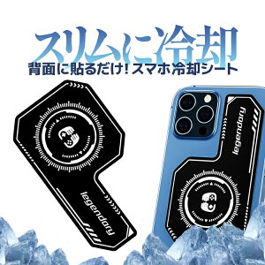 X}zpV[g wʂɓ\邾 Xɗp 1mm X}zMV[g pp ϔM }M M` JL-LEGDA28