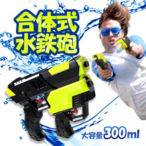 ̎SC 2in1EH[^[K e  gݍ킹 EH[^[sXg  EH[^[og V C v[ C JL-MTP3545