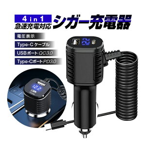 PD[dΉ 4in1VK[[d d\@\ PD USB3.0 Type-C ԍڏ[d X}z ^ubgɋ}[d NCbN`[W [d JL-PDCG126W