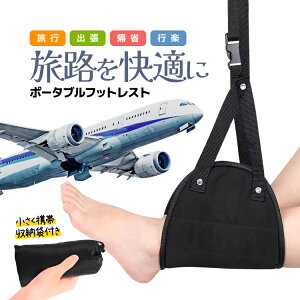 gюtbgXg [ܕt bNX gxtbgXg tȒPobN ʋCbVn  JL-FTRE82G