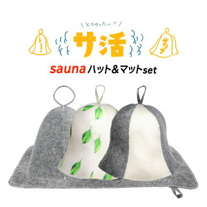 TEinbg+}bgZbg Iׂ3F t[TCY TEiX TEiLbv ̂ڂh~ ̃_[WPA ܂肽 egTEi T TEi[ JL-SAUH2330