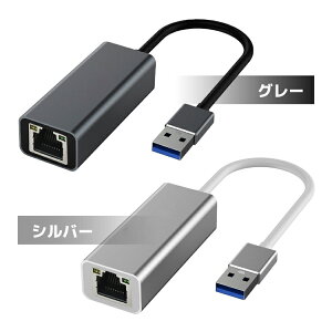 USB3.0 LLANA_v^[ MKrbgΉ SwitchΉ 1000Mbps USB3.0/Type-C RJ45 Type-CϊA_v^t C[TlbgA_v^ JL-U3J4500