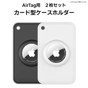 y2ZbgzAirTagpیP[X J[h^P[X AirTagpz_[ y XfUC AirTagANZT[ zJ[hP[XɎ[ tŃXgbvΉ JL-ATCC02S