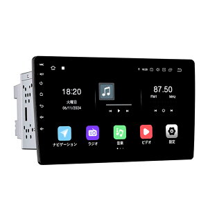 10.1インチ 2DIN ディスプレイオーディオ DSP カーナビ ステアリング Android13 6GB+64GB Bluetooth Carplay Android auto ミラーリング HDMI出力 AHDカメラ対応 JL-GA2198J