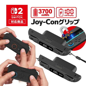 Nintendo Switch2 Joy-Con��p�o�b�e���[�O���b�v �d�r�c�ʕ\�� SW2 JoyCon��p�X�g���b�v �����ȒP �X�C�b�`2�W���C�R����p�[�d�O���b�v SL SR�{�^���t�� JL-SW2115A