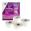【翌日配達】3M マルチポアスポーツホワイト非伸縮固定テープ　幅：19mm、25mm、38mm、50mm