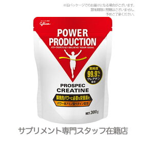 楽天市場 クレアチン プロテイン 混ぜるの通販