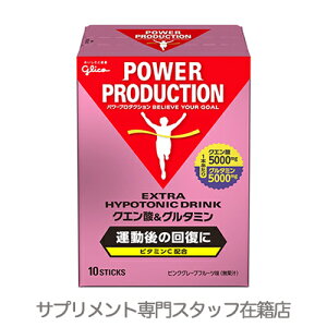 NG_O^~@isNO[vt[cjOR p[v_NV@RfBVnhN[NG_][O^~][RfBVjO][J]