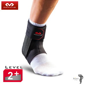 McDavid }N_rbh M4303@t@g ANuCX 3@Ep@~hT|[g LEVEL 2+